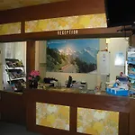 乌斯普纳森林酒店 酒店 2*